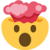 :exploding_head: :exploding_head: